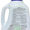 BioGuard Algae Complete, 2L, Single, Dual Action Algaecide, Non-Staining and Non-Foaming, Kills and Prevents All Types of Algae