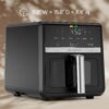 Chefman Air Fryer 9 Qt | TurboFry 7-in-1 High-Powered 450°F Cooking for Crispier and Even Results | XL Basket with Viewing Window | Air Fry, Bake, Broil, Reheat, Dehydrate, Defrost, Keep Warm